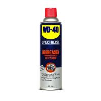 ราคา WD-40 สเปรย์โฟมขจัดไขมัน (Degreaser) 450 มิลลิลิตร ทำความสะอาดคราบน้ำมัน (27526886451)