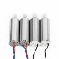 ราคา Udi U816 Syma X5C มอเตอร์เครื่องยนต์ CW CCW W เกียร์สําหรับ SYMA X5 X5SC X5SW JXD385 V252 H107 RC Quadcopter Drone (52457280451)