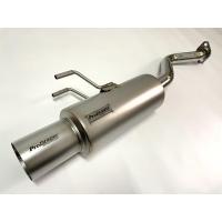 ราคา ProDrager ท่อไอเสียชุดคิท SUS304 CivicFD FB Accord ผลิตคันต่อคัน อายุการใช้งาน10ปี เช็ครุ่นแบบกันชนก่อนสั่งซื้อ (10184994879)