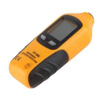 ราคา HT M2 Digital LCD Display Microwave Leakage Detector High Radiation Meter Tester new (55102991315)