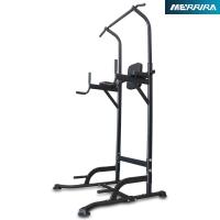 ราคา MERRIRA บาร์โหนตั้งพื้น รุ่น VANGUARD เครื่องออกกำลังกายบาร์โหน ที่โหนบาร์ บาร์โหน Pull Up Station โหนบาร์ บาร์ดึงข้อ (17962364797)