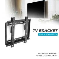 ราคา Primal CNSD ขาแขวนทีวีติดผนัง VESA 200 x 200 สําหรับ 14-42 นิ้ว TV - B25 (52605390111)