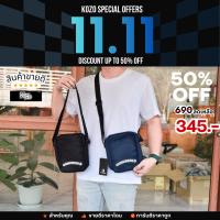 ราคา 11.11 กระเป๋าสะพายข้าง Converse Camber Mini Bag (ของแท้เท่านั้น) (24007449982)