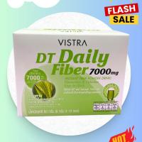 ราคา วิสตร้า ดีที เดลี่ ไฟเบอร์ Vistra DT Daily fiber 7000 mg 10 ซอง (43362292546)