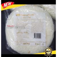 ราคา ขนแกะ 3M ลูกขัดขนแกะสีขาว งานขัดหยาบ 3M 05701 SUPERBUFF PAD 8" (16892221009)