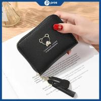 ราคา กระเป๋าสตางค์ผู้หญิง ใบสั้น ลายน้องหมีสีทอง เทรนด์แฟชั่นใหม่ขายดี ด่วน️️ถูกและดีที่นี้เท่านั้น ️️ (5645619224)