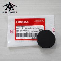 ราคา (แท้ศูนย์)ฝาปิดรูแผงจิ้งหรีด HONDA CIVIC FD ปี06-11,CIVIC FB ปี12-15 รหัสแท้.74211-SNA-A00 (41428955295)