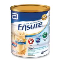 ราคา Ensureธัญพืช850gเอนชัวร์กลิ่นธัญพืช (5072644741)