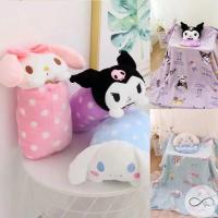 ราคา พร้อมส่ง หมอน+ผ้าห่ม 3 ลาย ลายการ์ตูน ขนนิ่ม แบบพกพา (13189858741)
