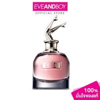 ราคา JEAN PAUL GAULTIER - Scandal EDP น้ำหอม[สินค้าแท้100%] (17406743561)