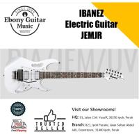 ราคา Ibanez JEMJR-WH V2 - กีต้าร์ไฟฟ้า Steve Vai Signature สีขาว (JEMJR/JERV2) (22568975662)