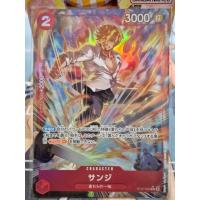 ราคา Sanji ST21-003 C parallel one piece card game (28591820382)