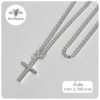 ราคา ร้านฮักเงินน่านพร้อมจัดส่งฟรี ems สร้อยคอห้อยจี้ไม้กางเขนเงินแท้ 92.5% ห่วงโซ่โอแบนยาว 23 นิ้ว เรียบๆผู้ชายมีใบรับประกัน (26288306107)