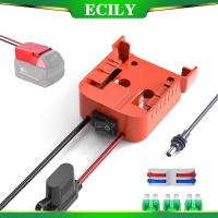 ราคา ECILY SK0108 Starlink Mini Milwaukee อะแดปเตอร์แบตเตอรี่พร้อมฟิวส์และขั้วสายไฟสําหรับ Starlink Mini Satellite อุปกรณ์อินเทอร์เน็ต (54706700916)
