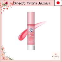 ราคา Mentholatum Lip Fondue - Baby Pink 3.2g with Floral Fragrance[Direct from Japan] (50752460660)
