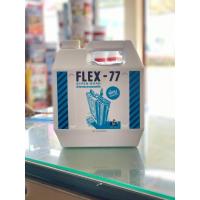 ราคา FLEX-77 น้ำยาประสานคอนกรีต เชื่อมปูน คอนกรีต ขนาด 5 กก. Flex77 เฟล็กซ์ 77 ตราช่างใหญ่ (3833567284)