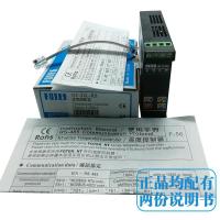 ราคา NT-22R-RS NT-22L-RS FOTEK Digital Temperature Controller 100% ใหม่ & ต้นฉบับ (29634429411)