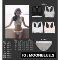 ราคา Sport bra Calvin Klein CK ของแท้แน่นอน100% (42965742712)
