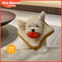 ราคา สัตว์เลี้ยงสุนัข Cat Recovery E-Collar ปรับ Soft Elizabethan COLLAR Anti Lick Bite Surgery ป้องกันสําหรับลูกสุนัขลูกแมวโพสต์ Op Healing (51306337638)