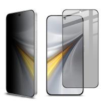 ราคา IQOO 15 / IQOO 13 5G / IQOO 12 5G IQOO12 5G TEMPERED GLASS PRIVACY ANTI SPY (45102954811)