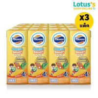 ราคา [ทั้งหมด 3 แพ็ค] โฟรโมสต์ นม ยูเอชที โอเมก้าโกลด์4+ รสจืด 180 มล. (แพ็ค 12 กล่อง) FOREMOST OMEGA GOLD 4+ PLAIN 180 ML. (4897643843)