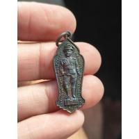 ราคา เหรียญร6พิมพ์เล็กพิมพ์รุ้งเดิมๆเจ้าคุณนรอธิฐานจิตปี13 (27624725693)