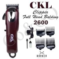 ราคา ปัตตาเลี่ยนไร้สาย CKL รุ่นCKL-2600 CKL-2600 CKL-2600 แบตเตอเลี่ยนที่ช่างตัดผมนิยมใช้มากที่สุด ของแท้100% เปิดใบมีดฟรี! (16563446964)