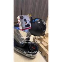 ราคา Krups เครื่องชงกาแฟ Nescafe Dolce Gusto มือ2 (23960863827)