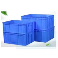 ราคา ลังพลาสติก กล่องพลาสติก เหนียว ทน ไม่มีฝา ลังพลาสติกทึบ กล่องอะไหล่ (9190691880)