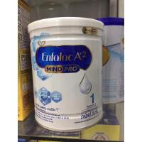 ราคา Enfalac A+2 mind pro สูตร1 ขนาด 350 กรัม (17961390499)