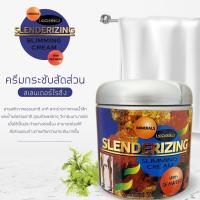 ราคา ครีมสลายไขมัน ลดเซลลูไลท์ กระชับสัดส่วน เร่งเผาผลาญไขมัน ลดหน้าท้อง สะโพก ลดต้นขา (18169929348)