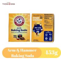 ราคา ผงฟูเบกกิ้งโซดาอาร์มแอนด์แฮมเมอร์ Arm & Hammer Pure Baking Soda ขนาด 453 กรัม (g.) (58107444399)