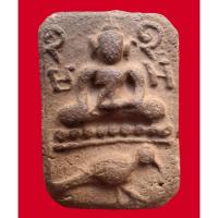 ราคา พระหลวงพ่อปาน พิมพ์ขี่นกมารวิชัย สภาพสวยเดิม หลวงพ่อปาน (49953535609)