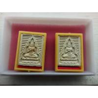 ราคา รับพระ2องค์ พระผงของขวัญวัดปากน้ำรุ่น 7 (16887705275)