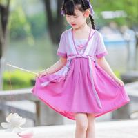 ราคา พร้อมส่งชุดจีนเด็ก ชุดจีนอาหมวย เดรสทรงฮั่นฝูพร้อมกระเป๋า (5613475554)