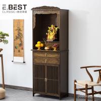 ราคา ตู้ยืนแท่นบูชาพระพุทธรูปแท่นบูชาโต๊ะบูชาพระโพธิสัตว์เทพเจ้าแห่งความมั่งคั่งโต๊ะบูชาพระพุทธรูปไม้เนื้อแข็งโต๊ะใช้ในครัวเร (20237529552)