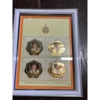 ราคา แสตมป์พระราชพิธีมหามงคลเฉลิมพระชนมพรรษา 7 รอบ 5 ธันวาคม 2554 พร้อมกรอบ (15150105721)