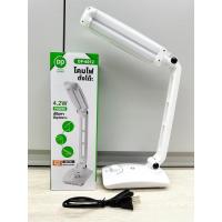 ราคา โคมไฟตั้งโต๊ะ DP-6012 โคมไฟ led ชาร์จไฟมีแบตเตอรี่ในตัว เพิ่มความชื้น แสงขาวปรับหรี่ได้ พับเก็บได้ ใช้ง่าย 4.2วัตต์ (16897965217)