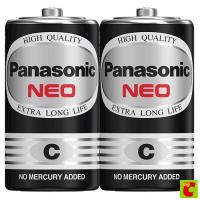 ราคา พานาโซนิค นีโอ ถ่านไฟฉาย ขนาด C รุ่น R14NT แพ็ค 2 (46456152562)