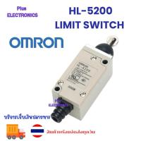 ราคา LIMIT SWITCH TYPE HL OMRON · ลิมิตสวิตช์ LIMIT SWITCH HL-5200 (27641308707)