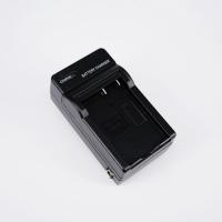 ราคา ที่ชาร์จแบตกล้อง Casio NP-90 CNP90 Charger for Casio Exilim EX-FH100, EX-H10, EX-H15 (19005171130)