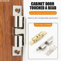 ราคา ✨COD✨nyotaer.th ตู้ประตูลูกปัดหัวเข็มขัดเสื้อผ้าตู้ประตูหัวเข็มขัดโลหะผสมสังกะสีลูกปัดประตูล็อค (29970662853)