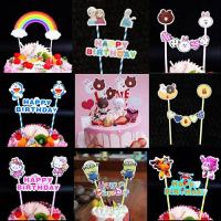 ราคา ป้ายตกแต่งเค้กลายโดเรม่อน คิตตี้ิ พร้อมส่งเลยจ้า (9621988515)