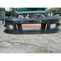 ราคา กันชนหน้า ทรง Varis ใส่ Ex (25613297220)