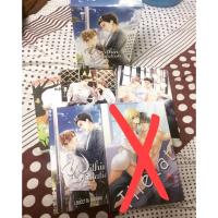 ราคา นิยายวาย boxset within temptation (313369426)