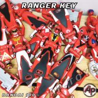 ราคา DX Ranger Key เรนเจอร์คีย์ [คีย์โกไคเจอร์ เซนไต โกไคเจอร์ Gokaiger] (20717239563)