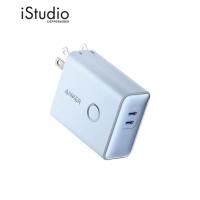 ราคา ANKER Anker 521 PowerCore Fusion 5K (45W) - Blue | iStudio by copperwired. (23571656304)