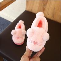 ราคา Furry slippers รองเท้าแตะผ้าฝ้ายรูปแมวสําหรับเด็กทารก (24825198989)