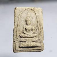 ราคา N597พระแก้วมรกต พิมพ์ใหญ่ กรุวัดหลักสี่ราษฎร์สโมสร ปี2500 พระพิธีใหญ่ (29892574254)