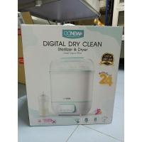 ราคา มือหนึ่ง เครื่องนึ่งขวดนมพร้อมอบแห้ง OONEW (18624693110)